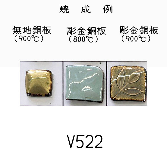 七宝焼 釉薬 500g 16色セット | camillevieraservices.com